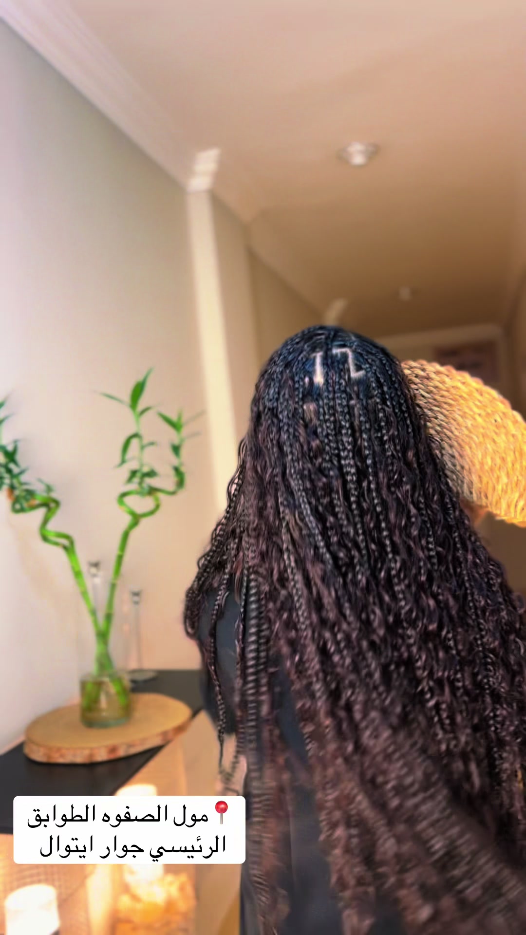 @Braids by mawahib