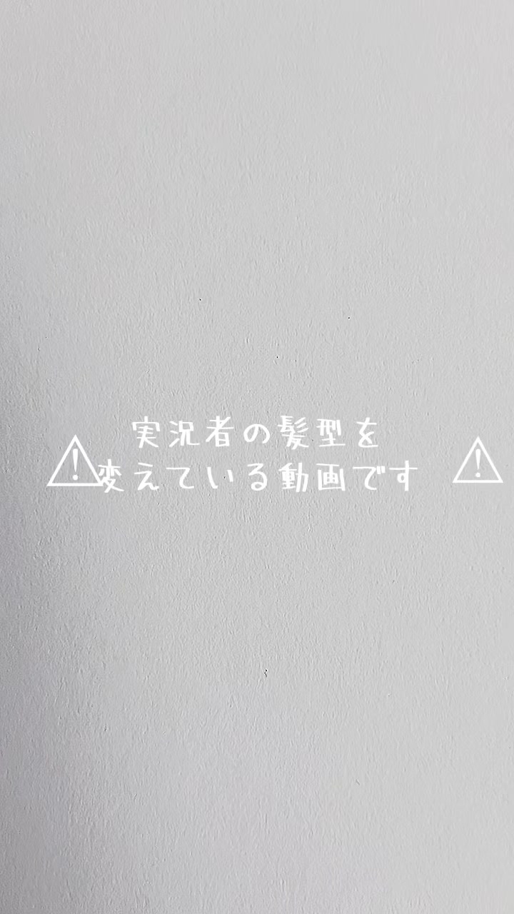 @どり