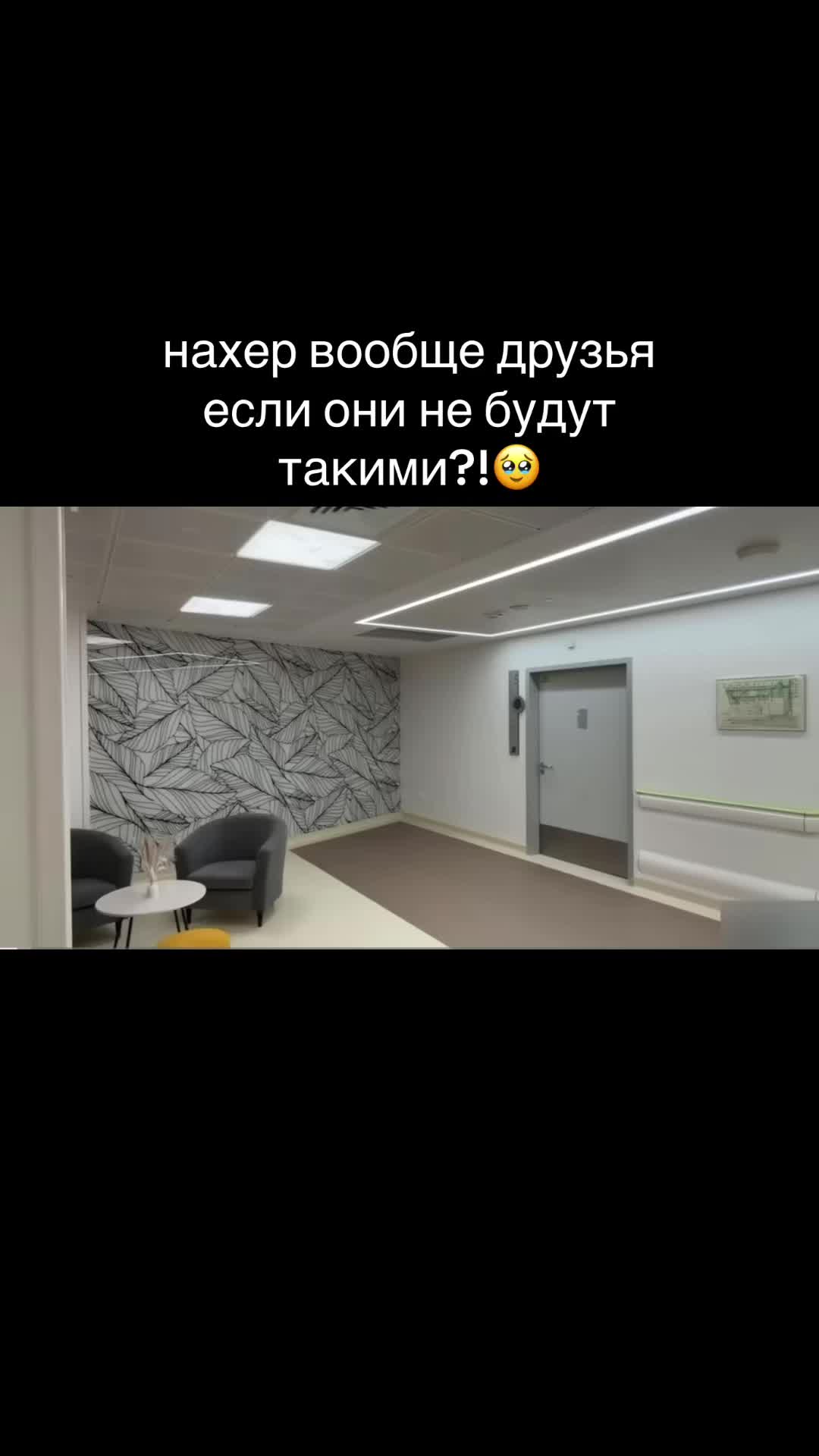@gefperk