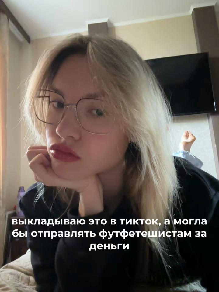 @tettaru