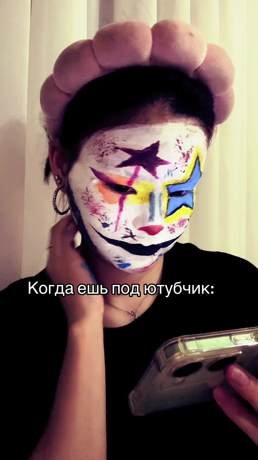 @Айдана,а для  друзей айка-Айди
