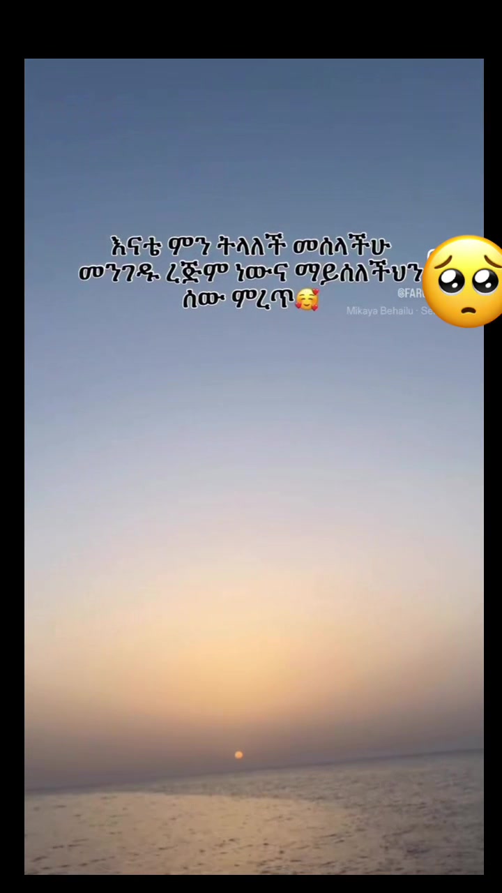 @Najat Habeshawit๐ธ๐