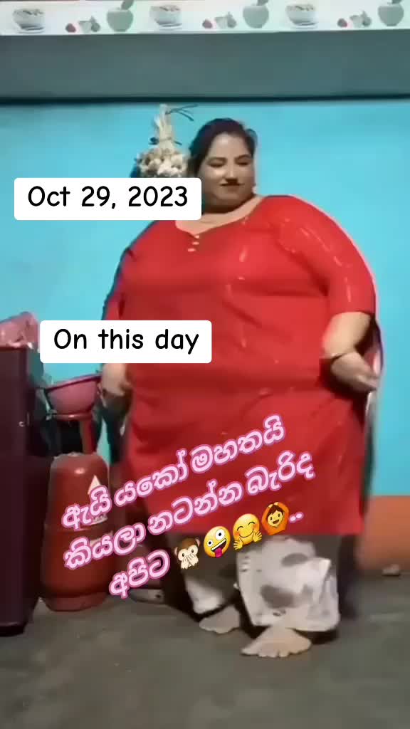 @🦋💫 සුදු නෝනා කුෂි ❤️🦋💫🇱🇰