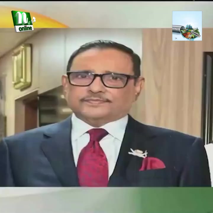 @NTV Bangladesh