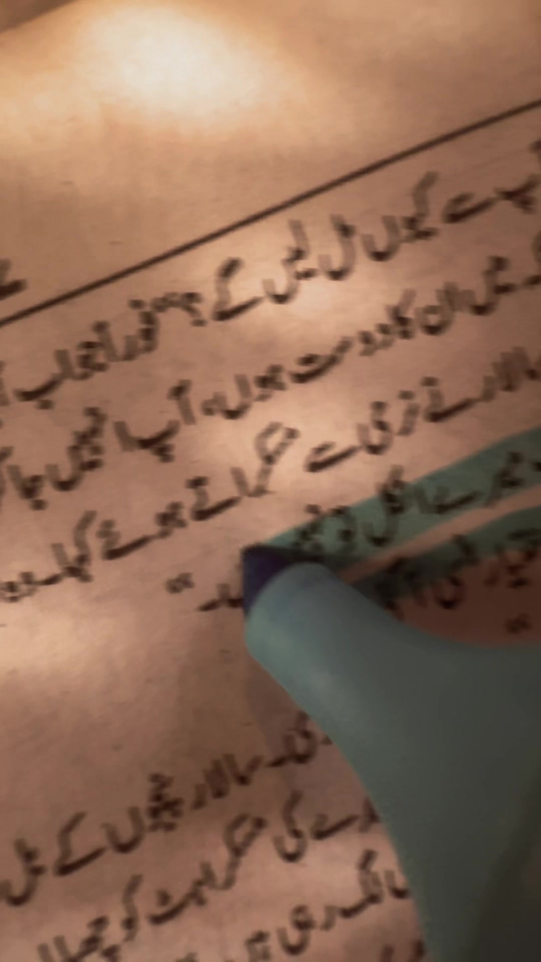 @حیانور✨