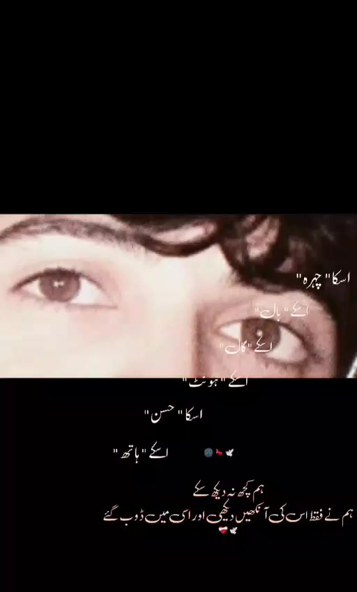 @_𝛅ⴙī֟፝𝐙𝛖֟κɑ͢ 🤍