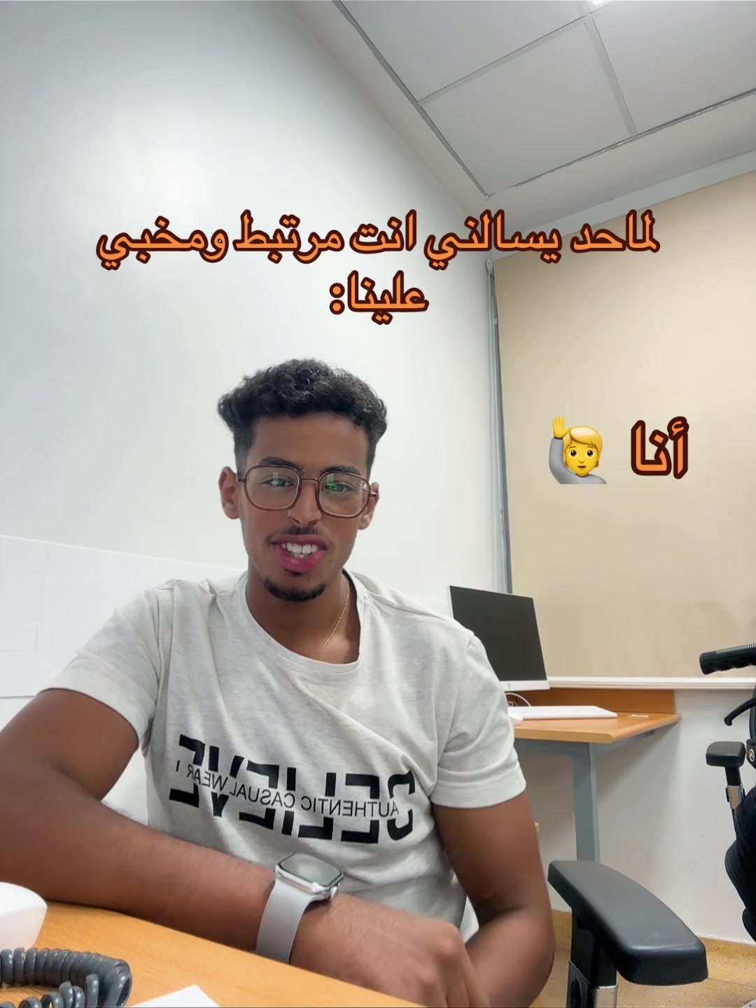@چو المناعي 🤴🏽🤍🔥