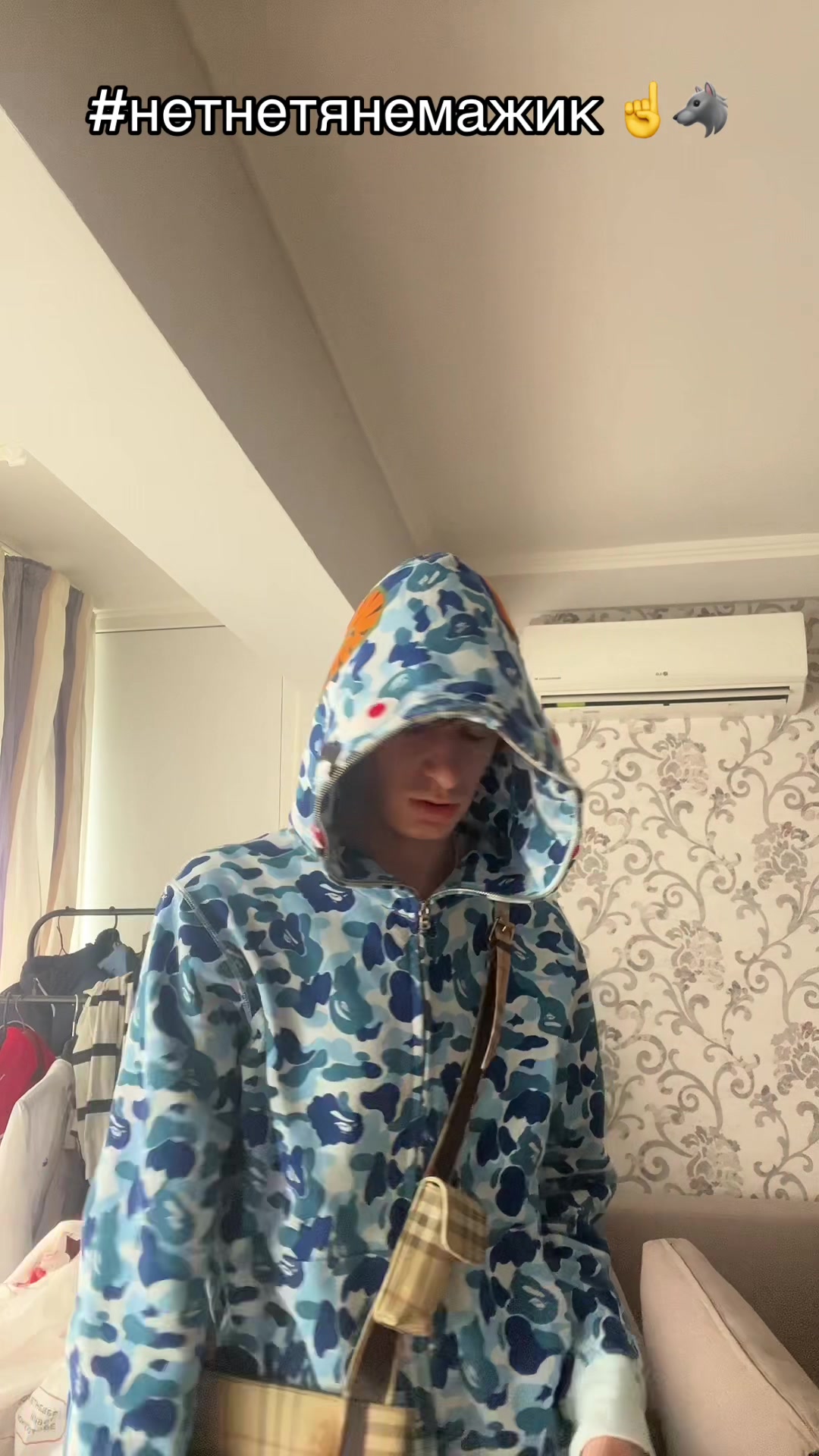 @Клим Холод