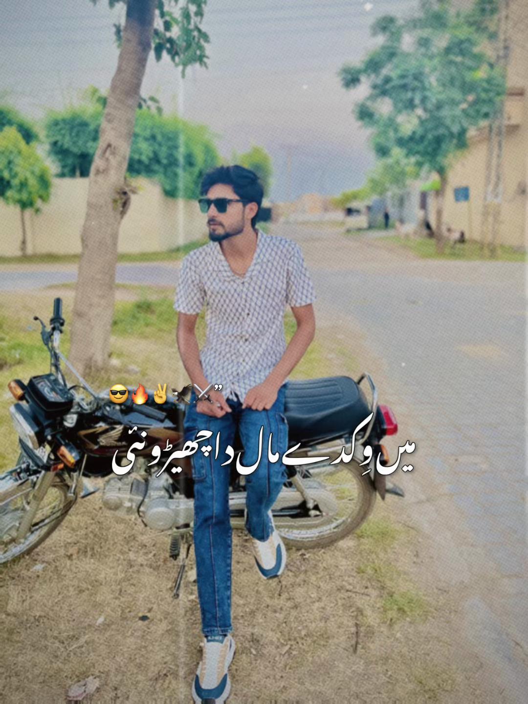 @Arshad Asad