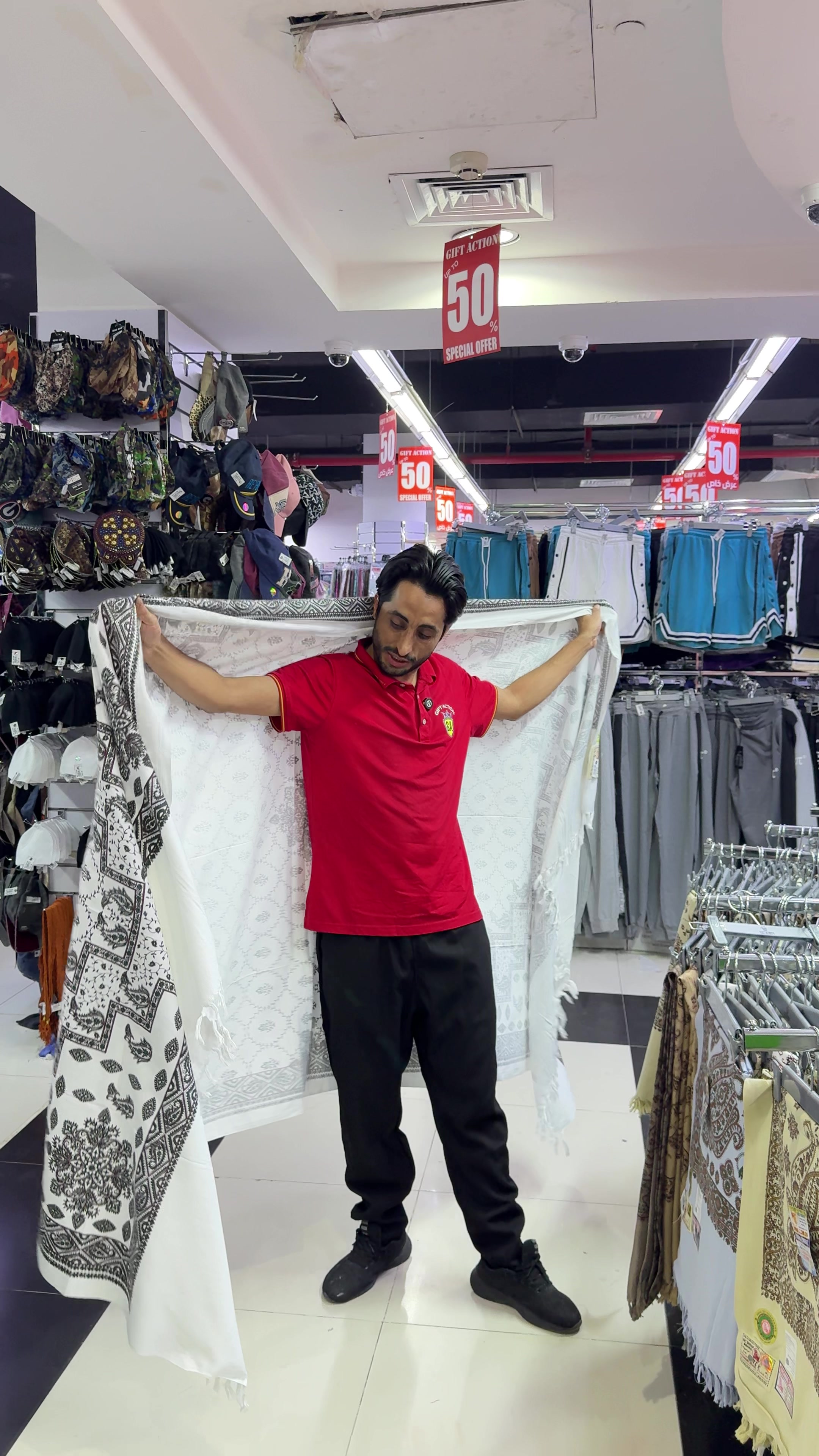 @Gift Action