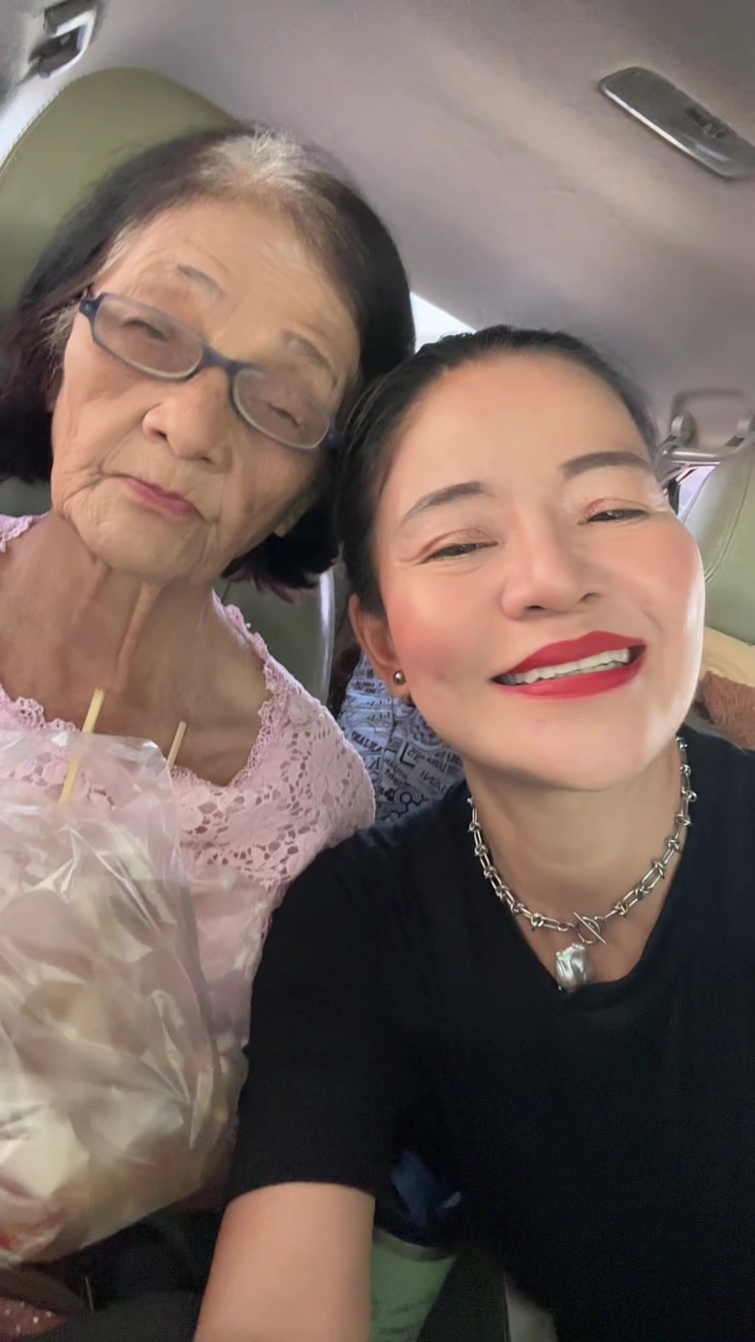 @ทัญญ่า 🌻 เรียกเราชื่อนี้ 🌻