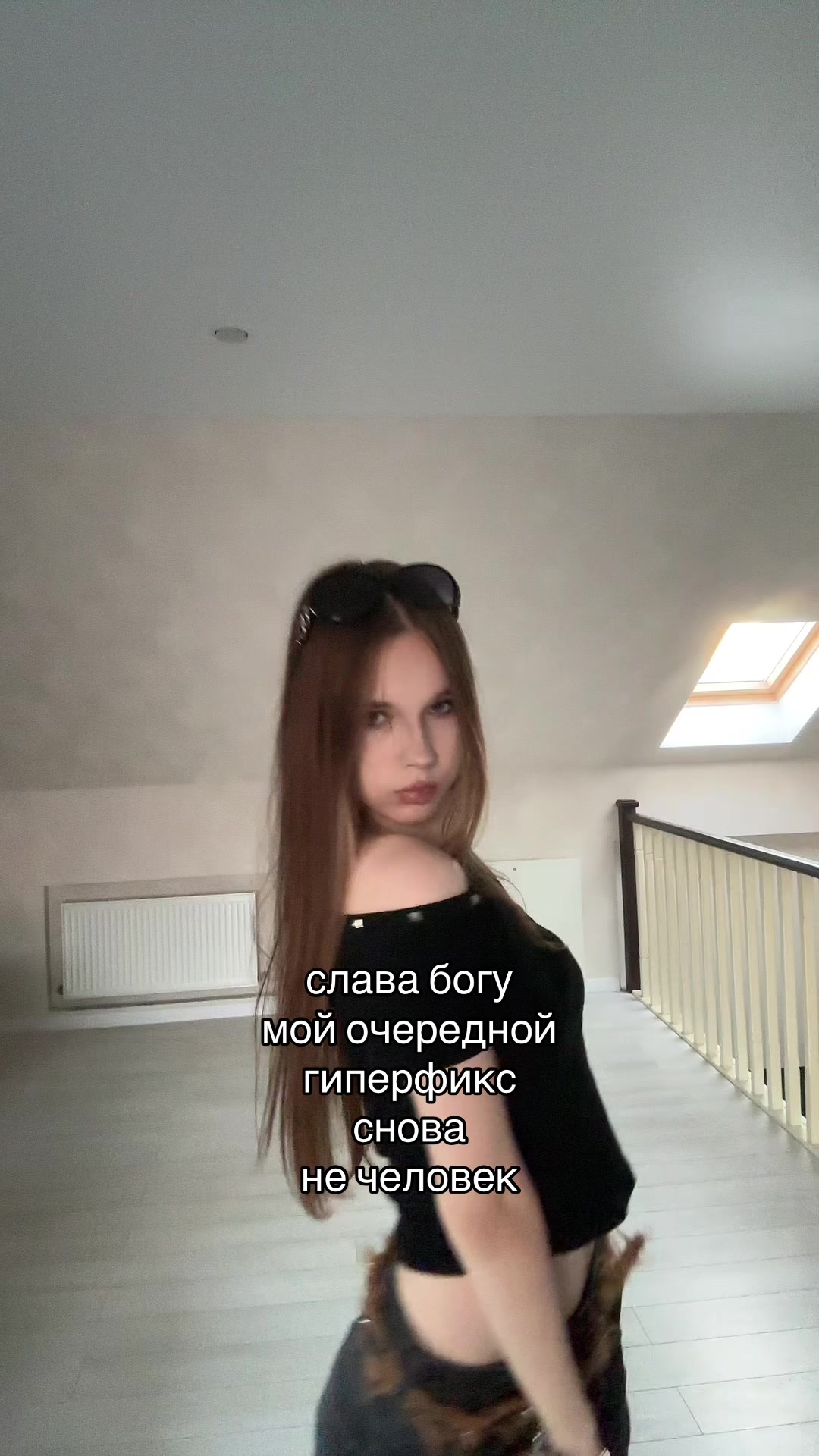 @тгк:машула