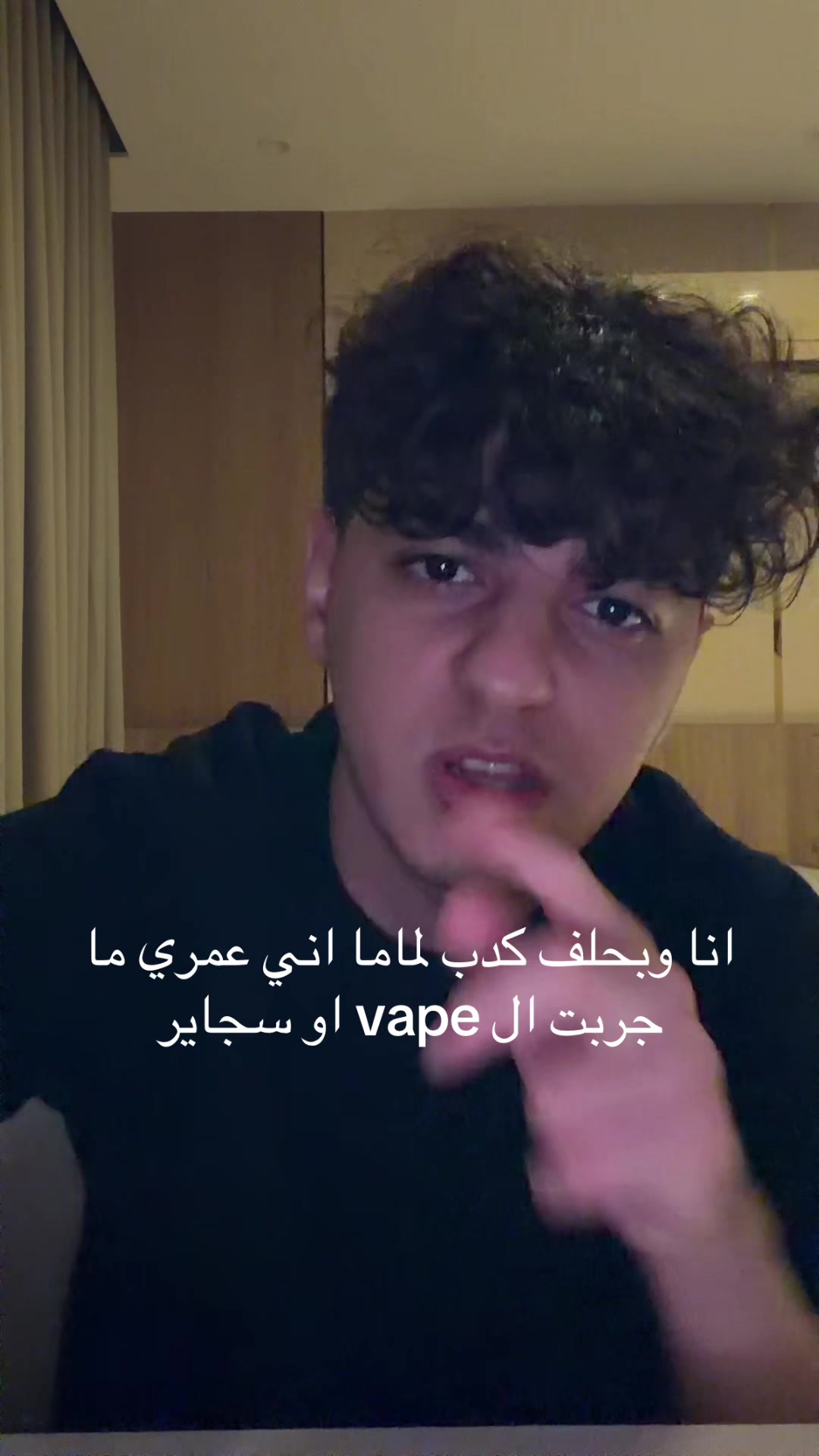 @popussyeater