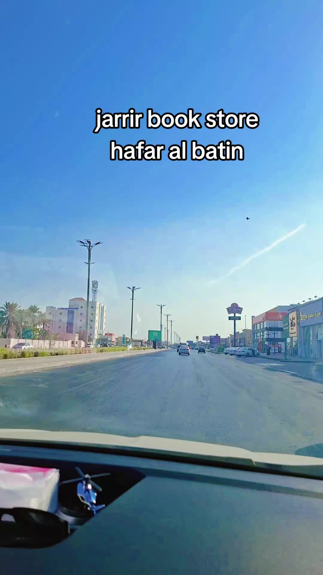 @master ti khobar🇸🇦