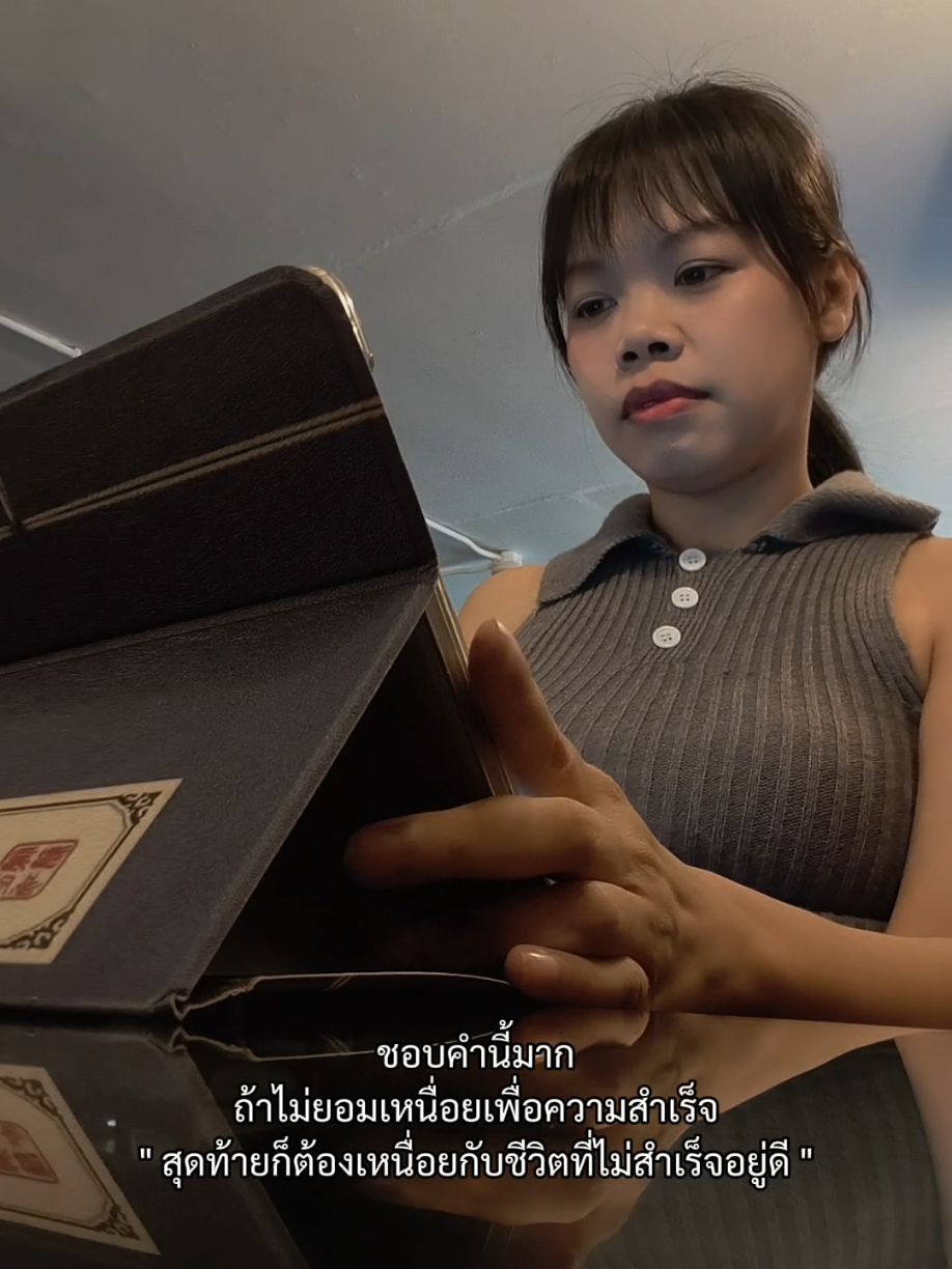 @Tim Sol Forte 🧿 ติมเลิฟเลิฟ