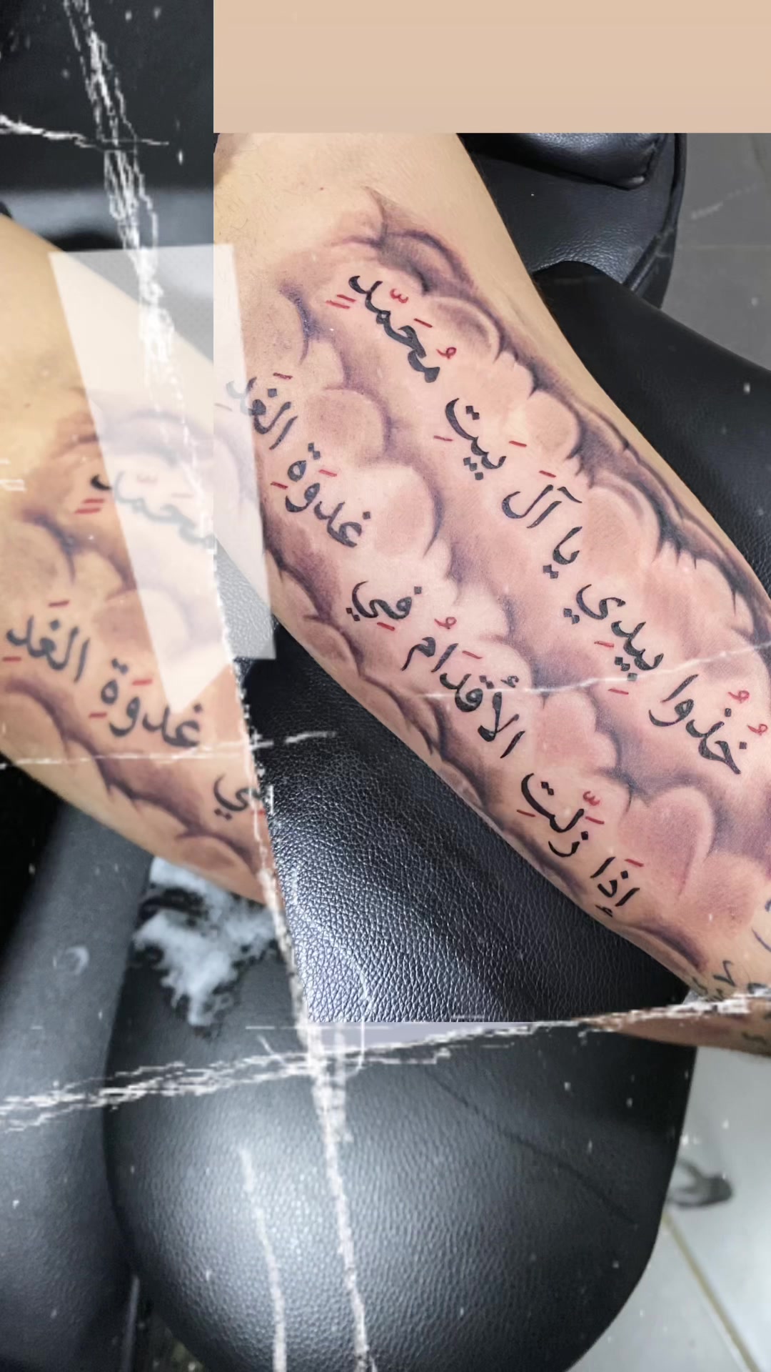 @Rida tattoo studio