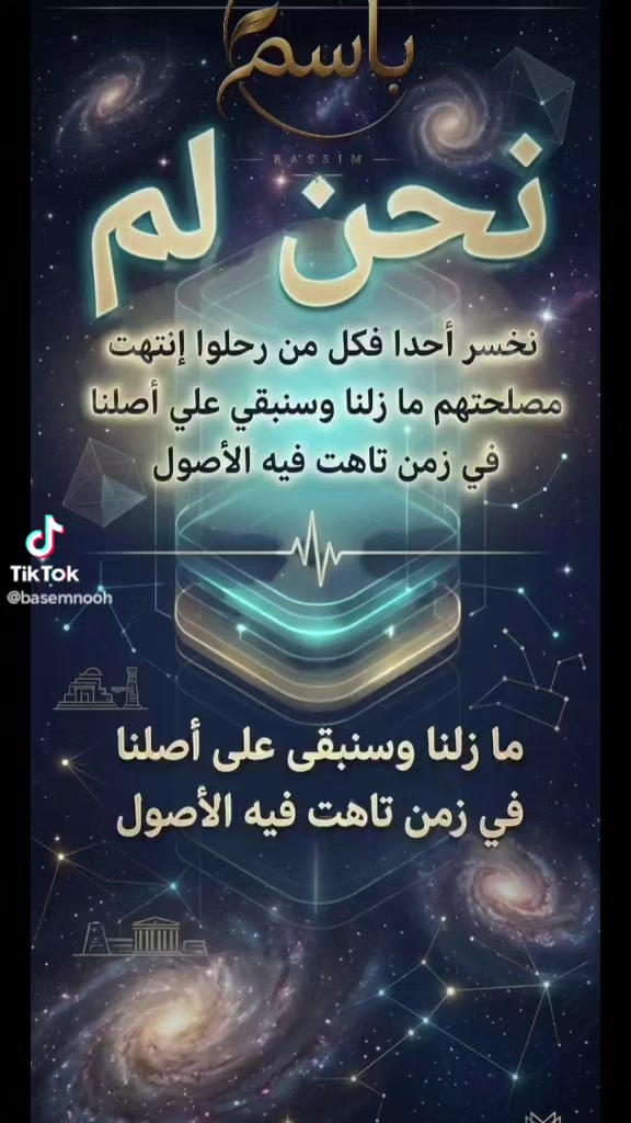 @شهاب احمد