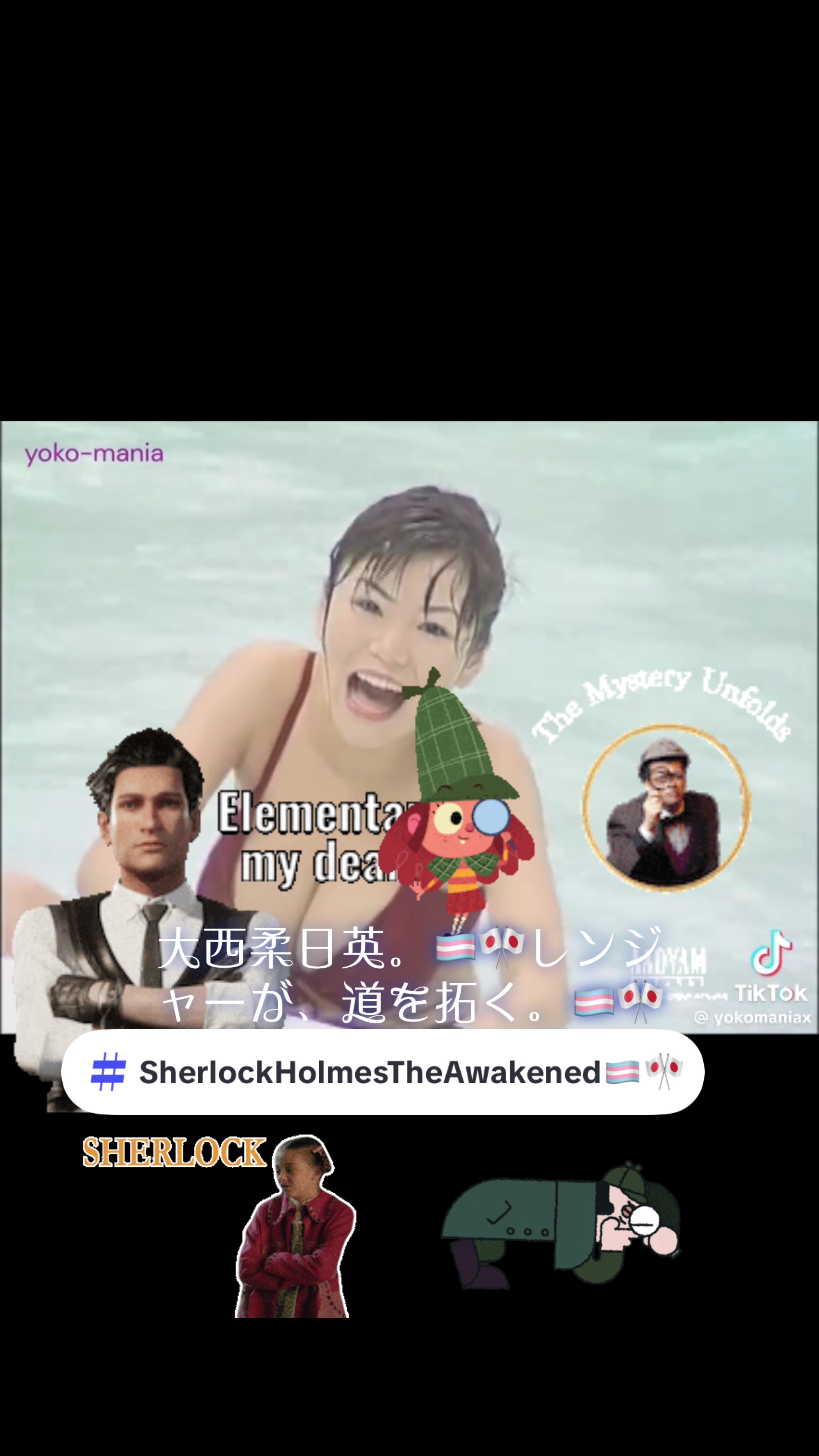 @大西愛樹🏳️&zwj;⚧️🎌