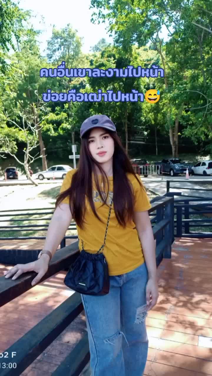 @🧁P A O💛1992🥳