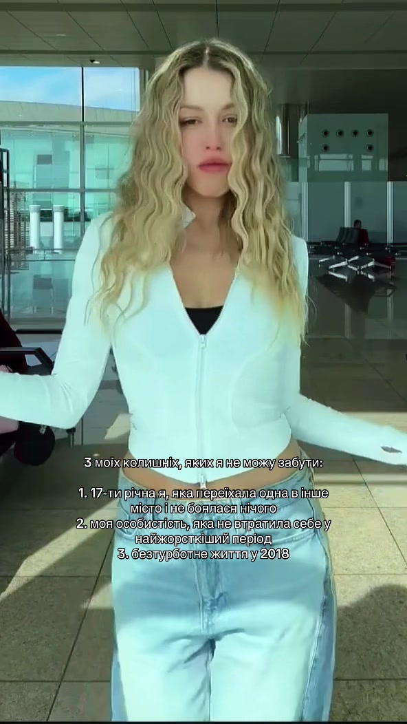 @Бакалова без цензури