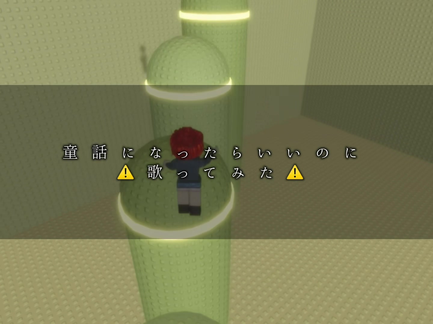 @起床