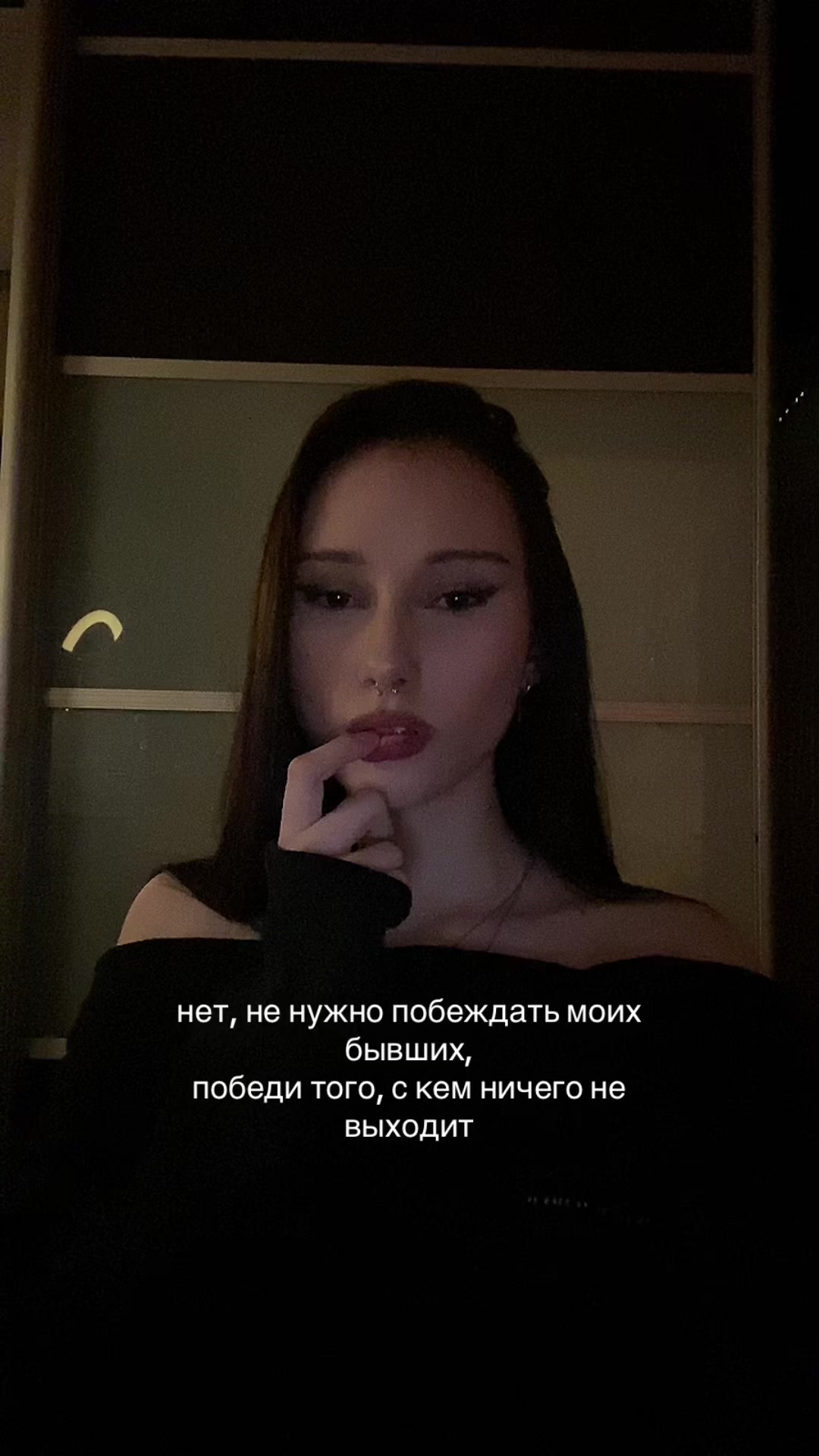 @destroyeeva