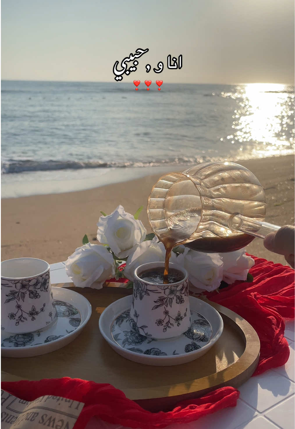 @𝑆𝑖𝑑𝑟𝑎𝐸𝑙𝑣𝑎𝑠🎀