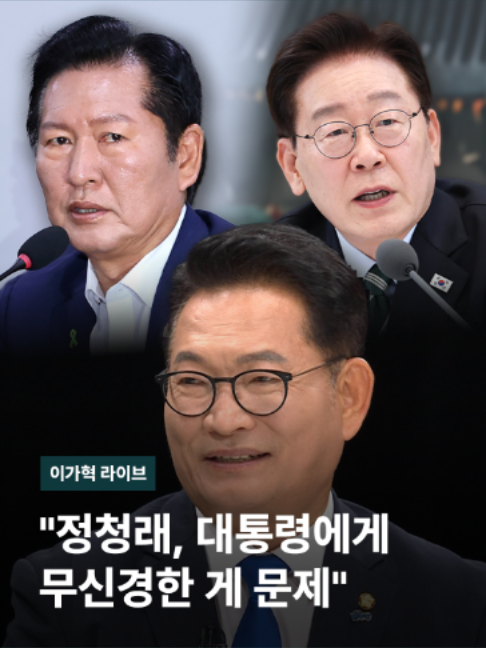 @JTBC News