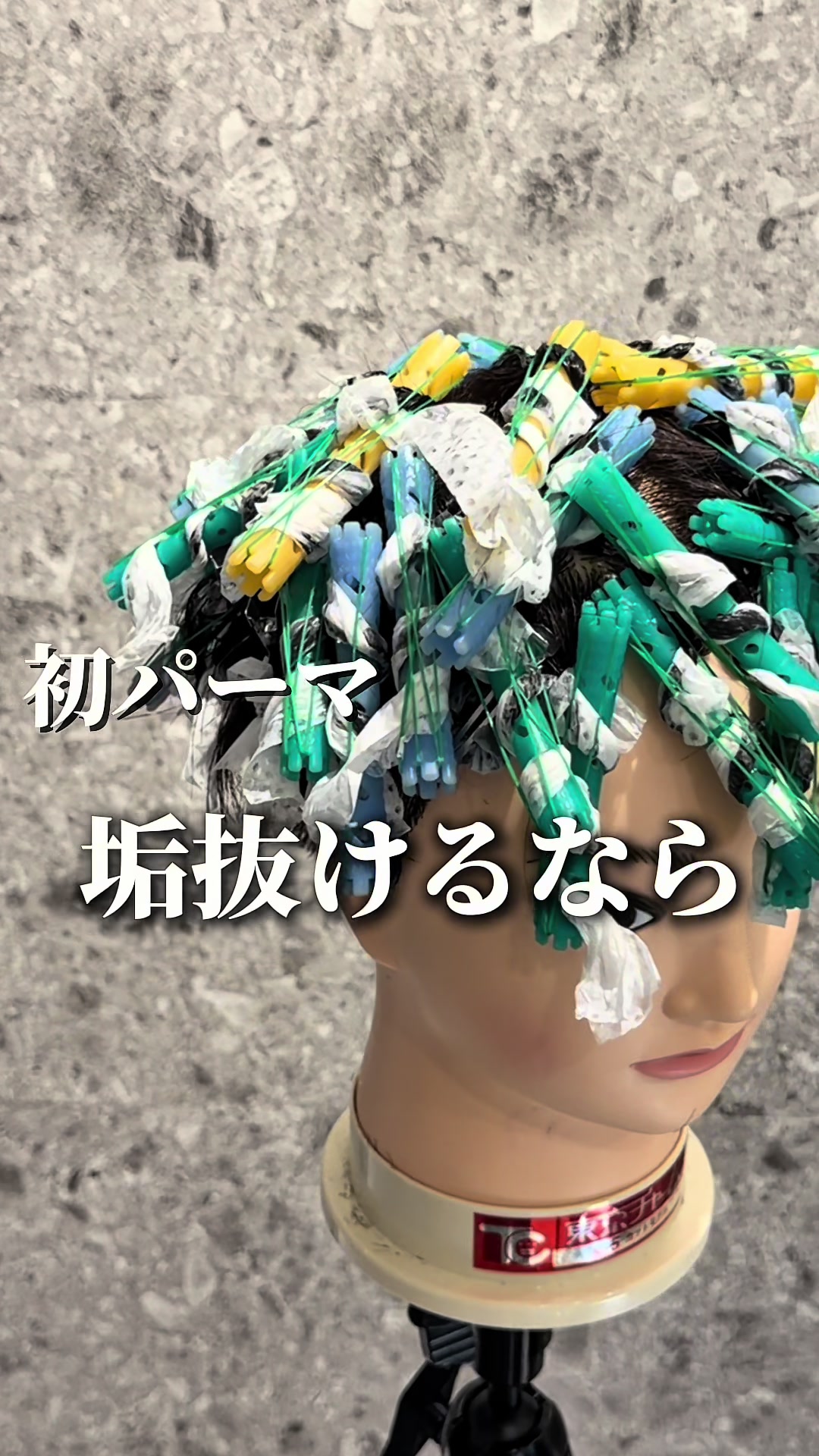 @「カットモデル募集中」メンズパーマ/メンズショート/フェザー