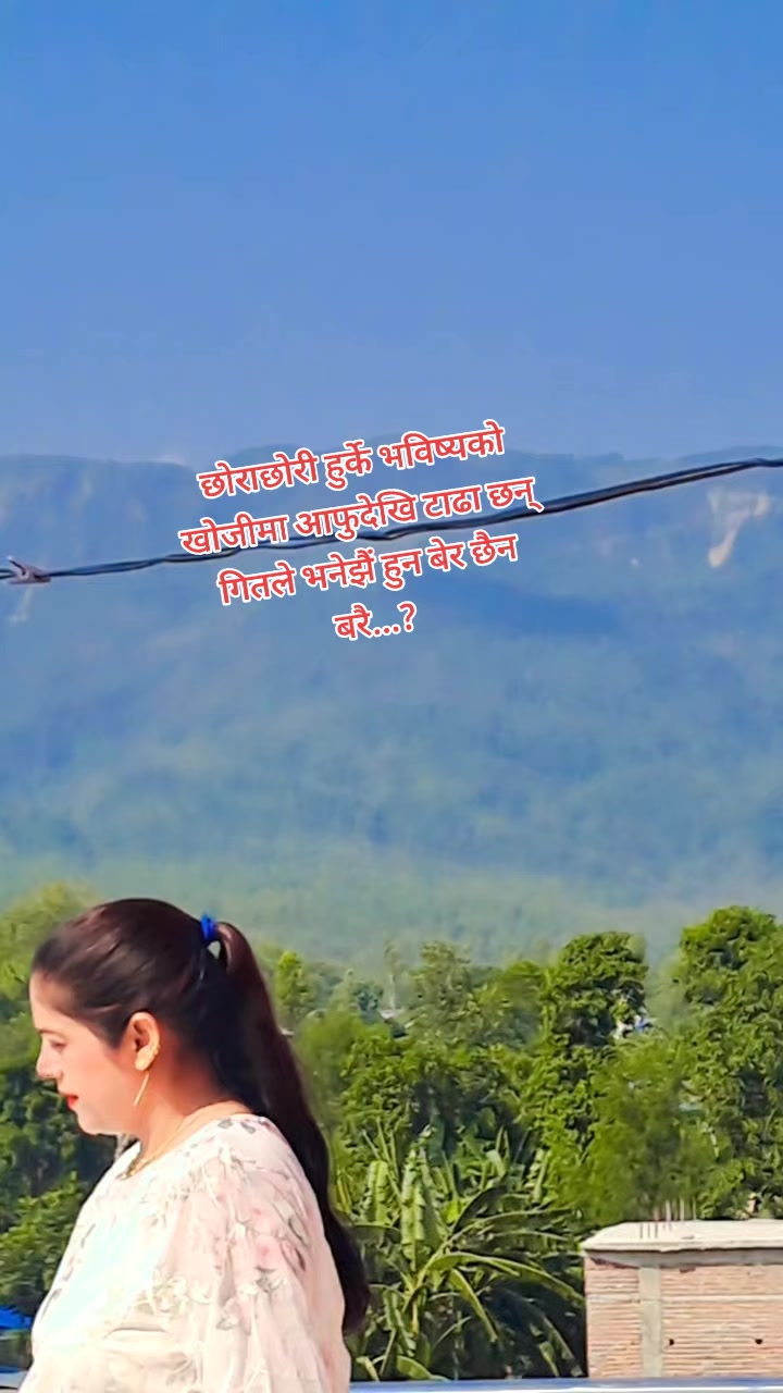 @Gita123u