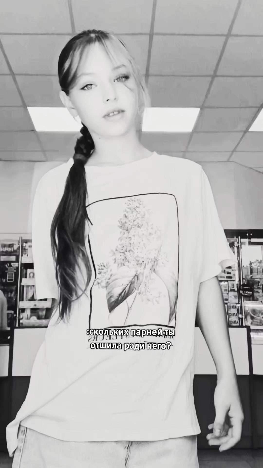 @🌊★kristuina★🫧