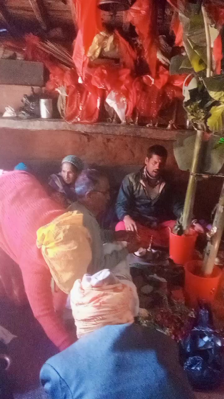 @Bhagrathi Giri nath