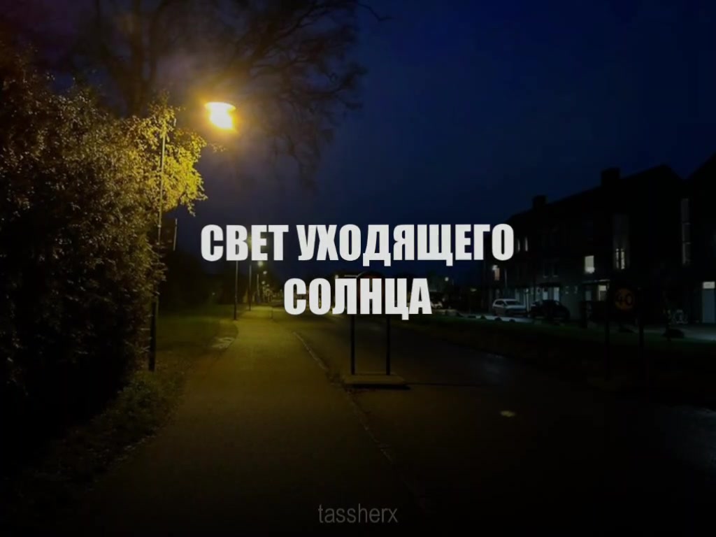 @Tasher