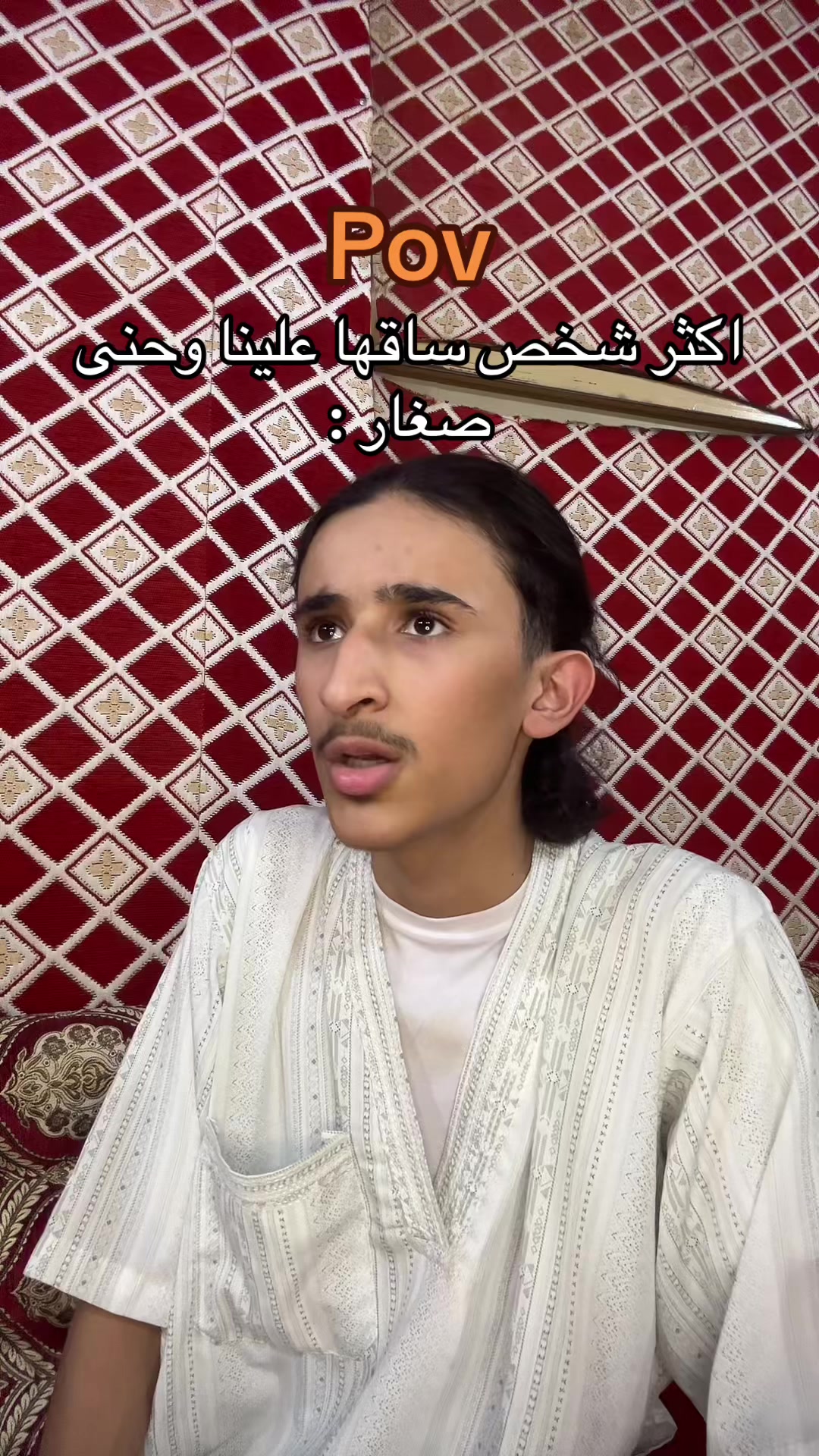 @🌹{بسام السبيعي}🌹100k⏳