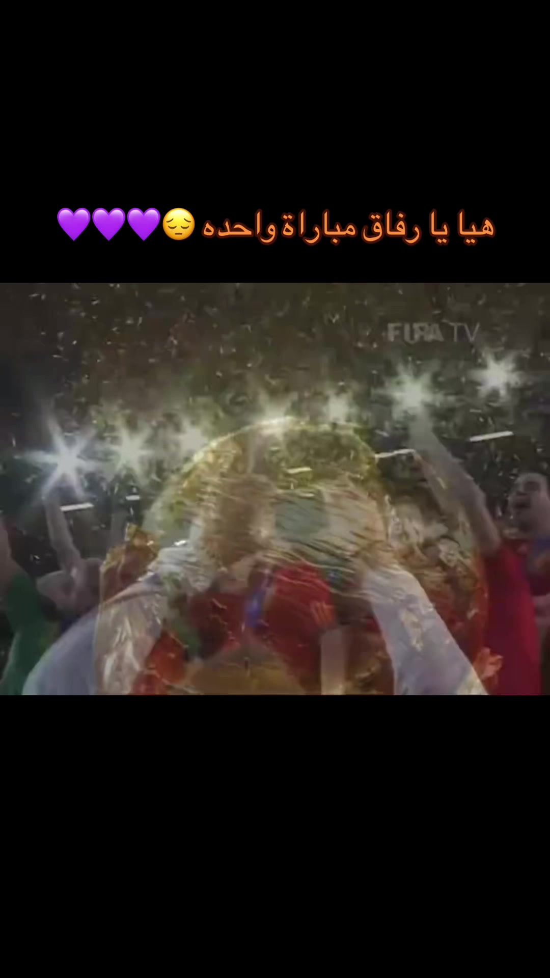 @الصوت المنسي