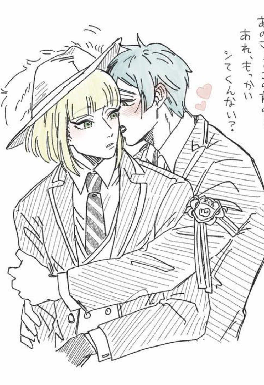 @Yuuno ◞ Leona 🦁🐉 ⊹ ࣪ ˖