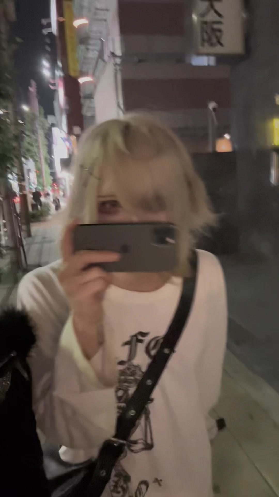 @メア