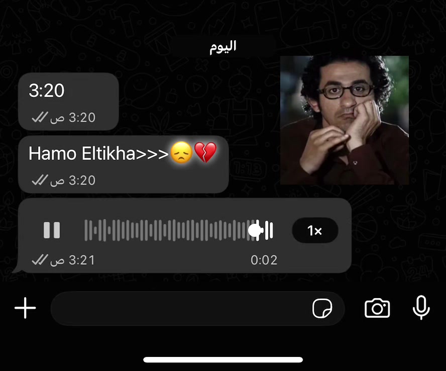 @🥷🏻 🪼﮼قنديل