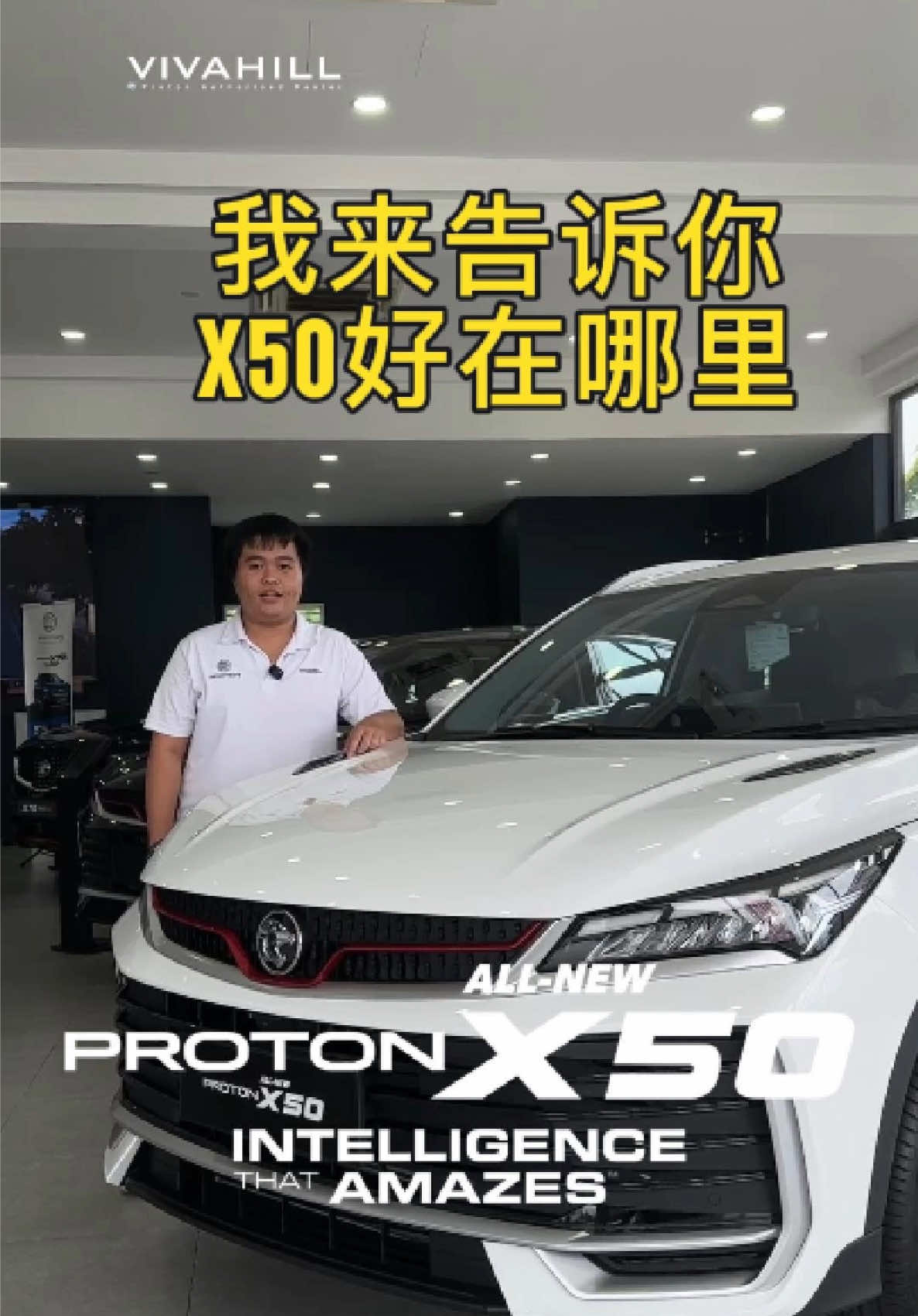 @Proton Vivahill 3S Penang