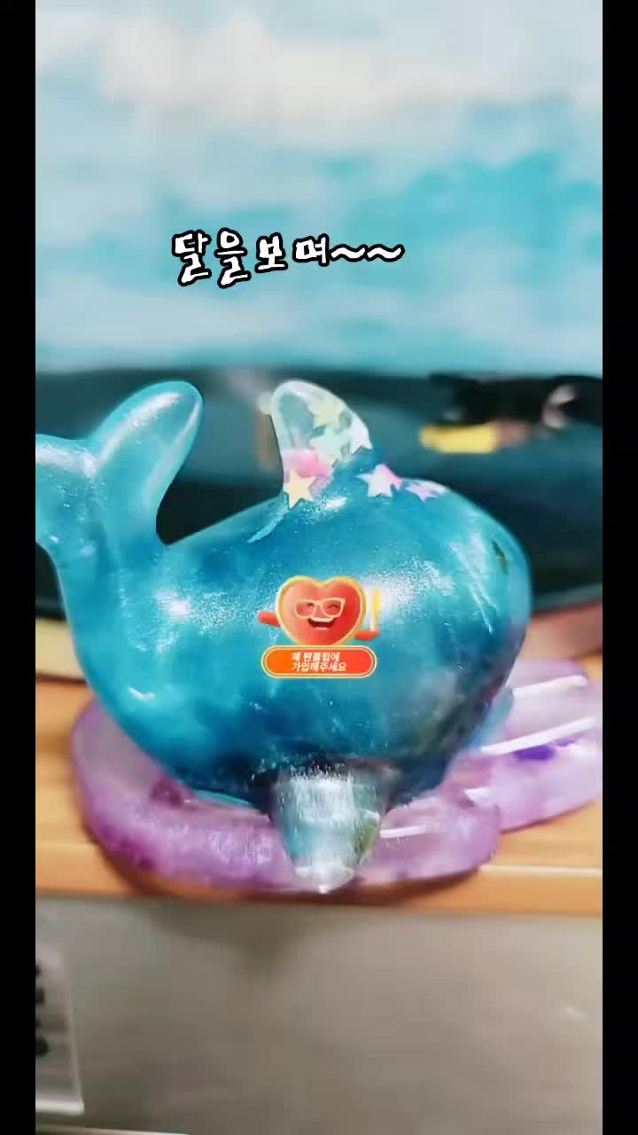 @k착한하늘이