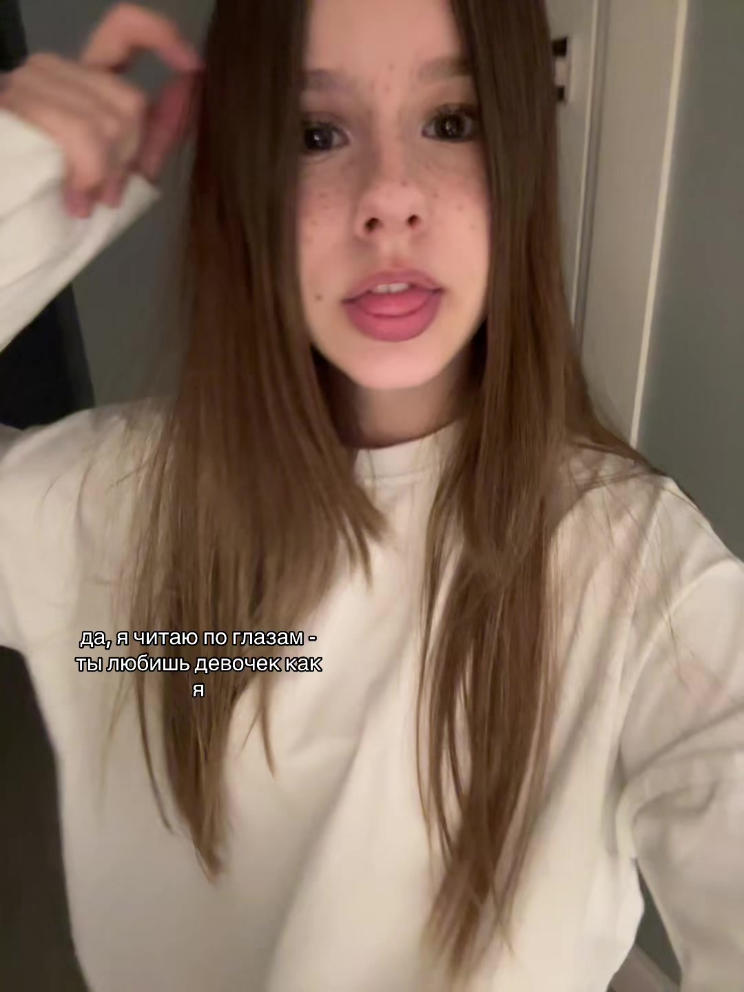 @решка