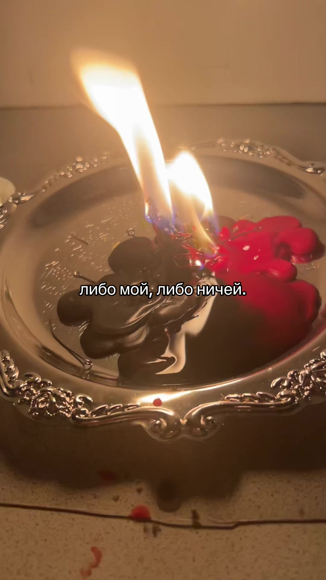 @тг: @katushkasss1