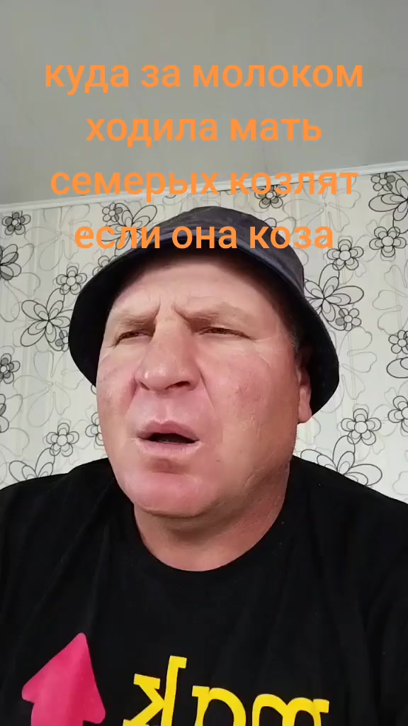 @vadim7111791