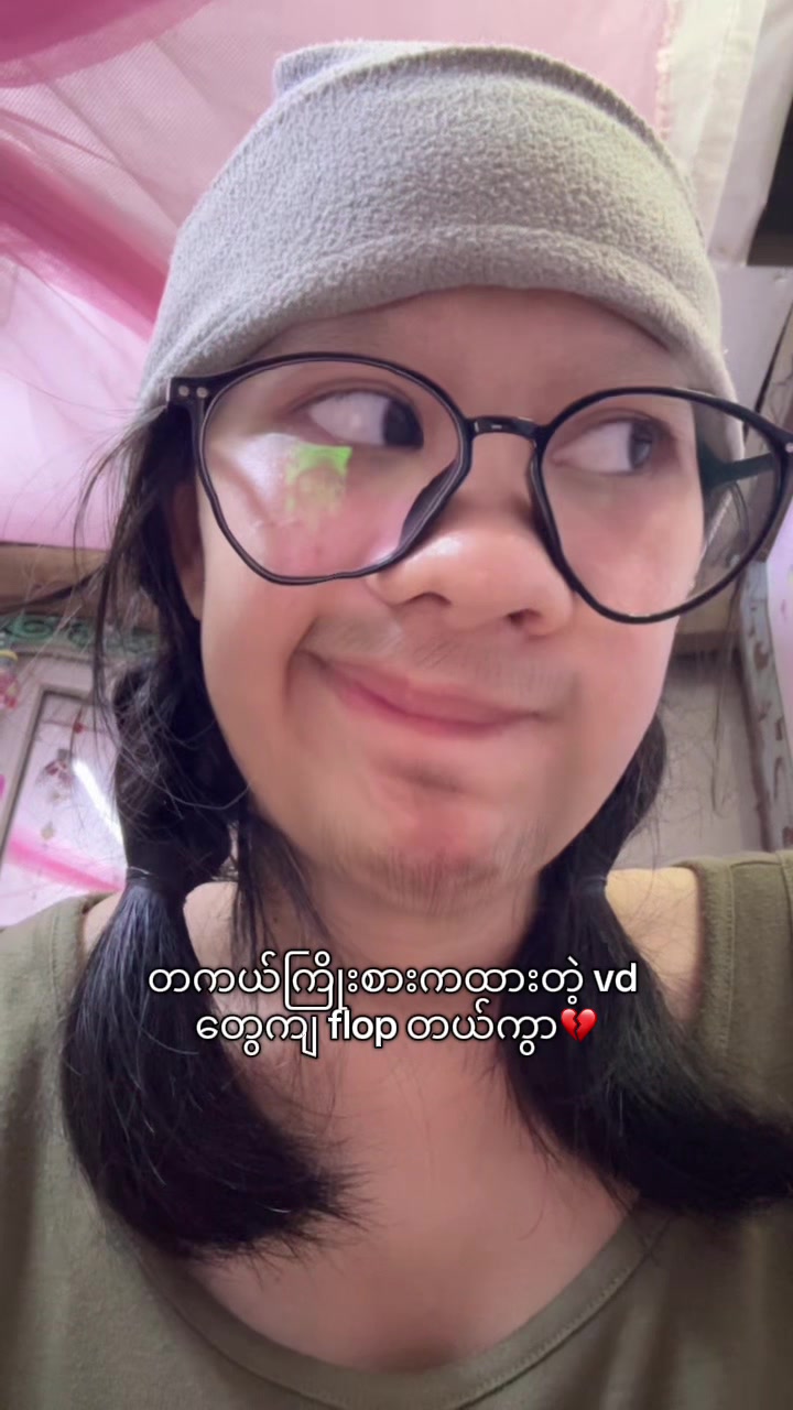 @YangJi