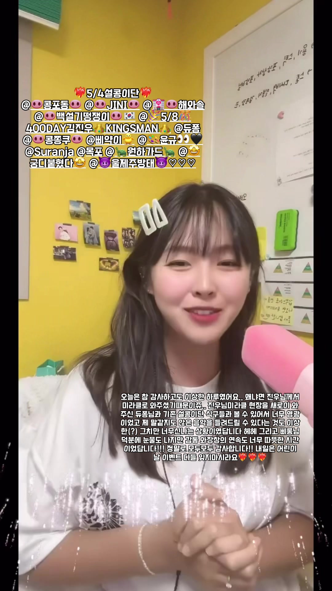 @๐ฝ์ฝฉ์ค๊ธฐ๐ฝ