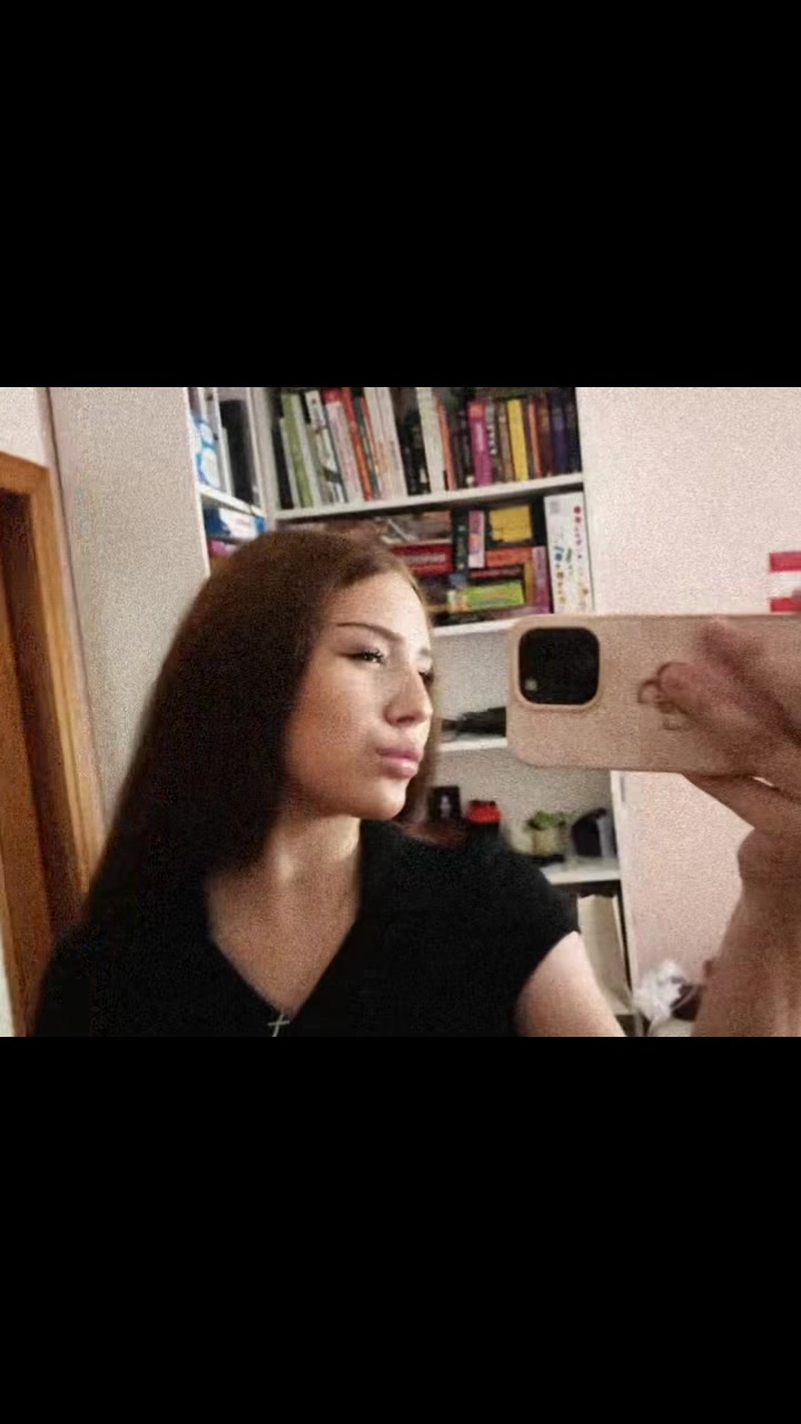 @рина