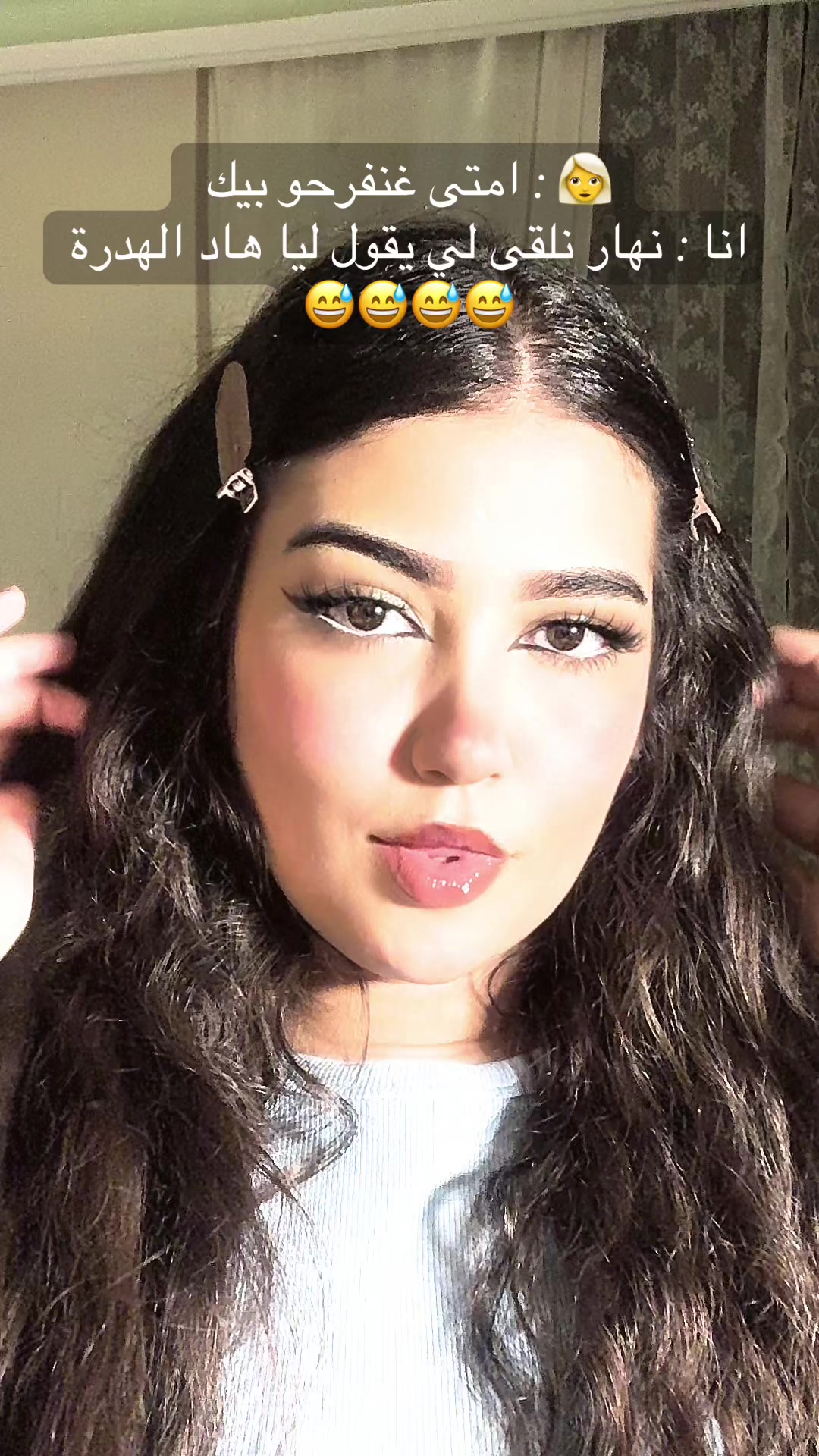 @With huda makeup artist