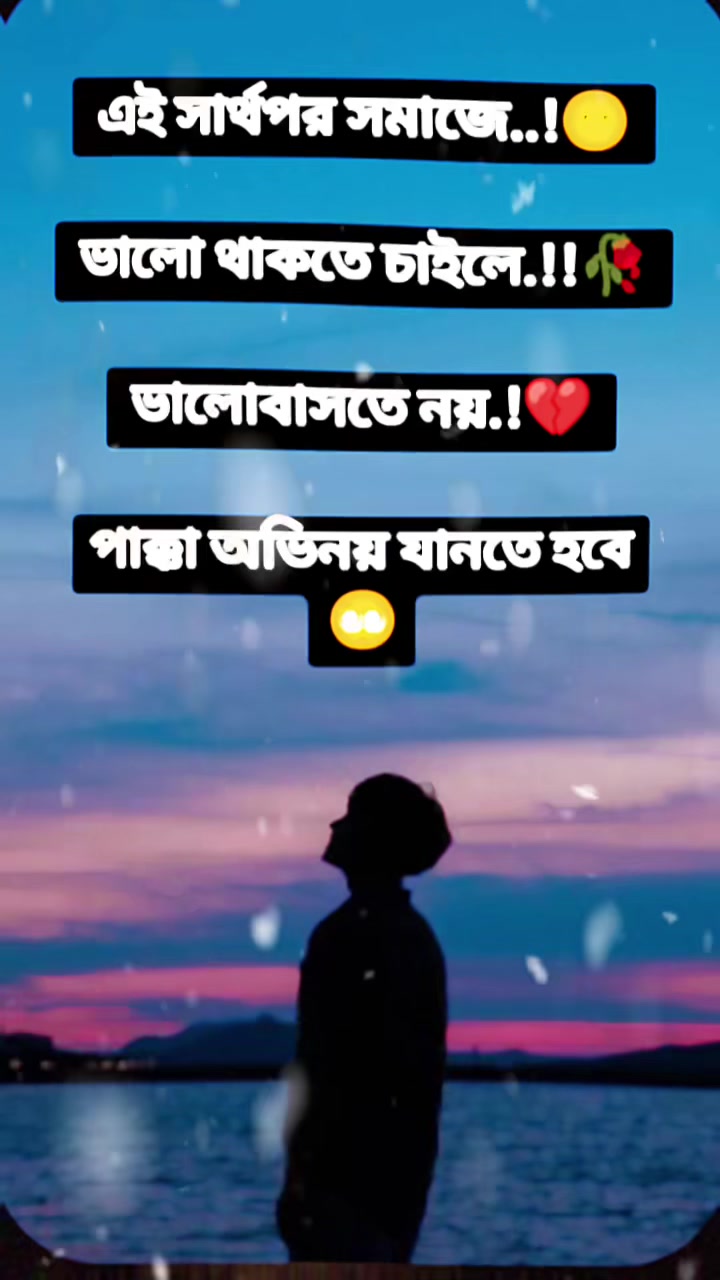 @Md:Tanvir__==10__==