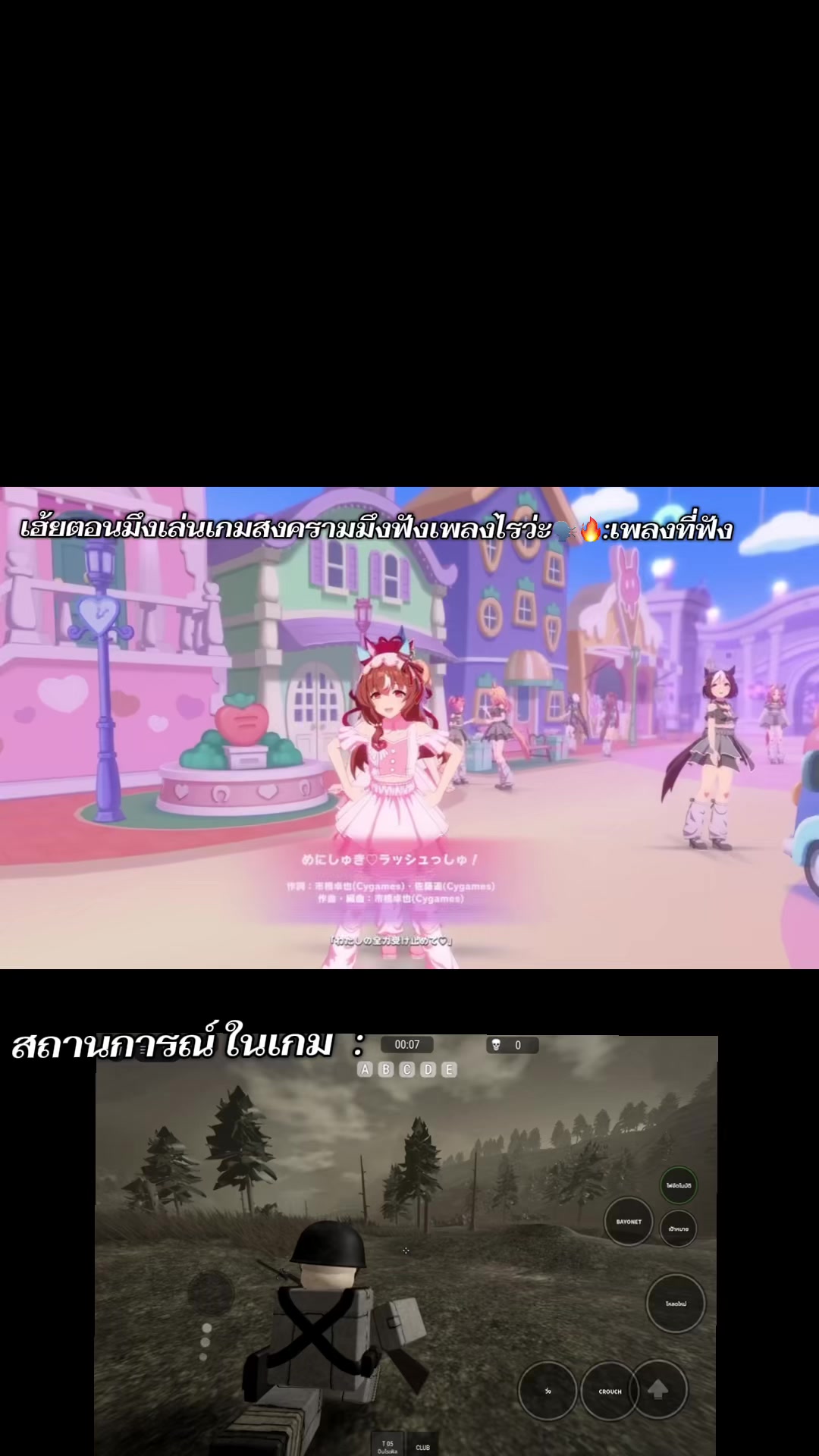 @ไอเกตัวพ่อสุดโหด