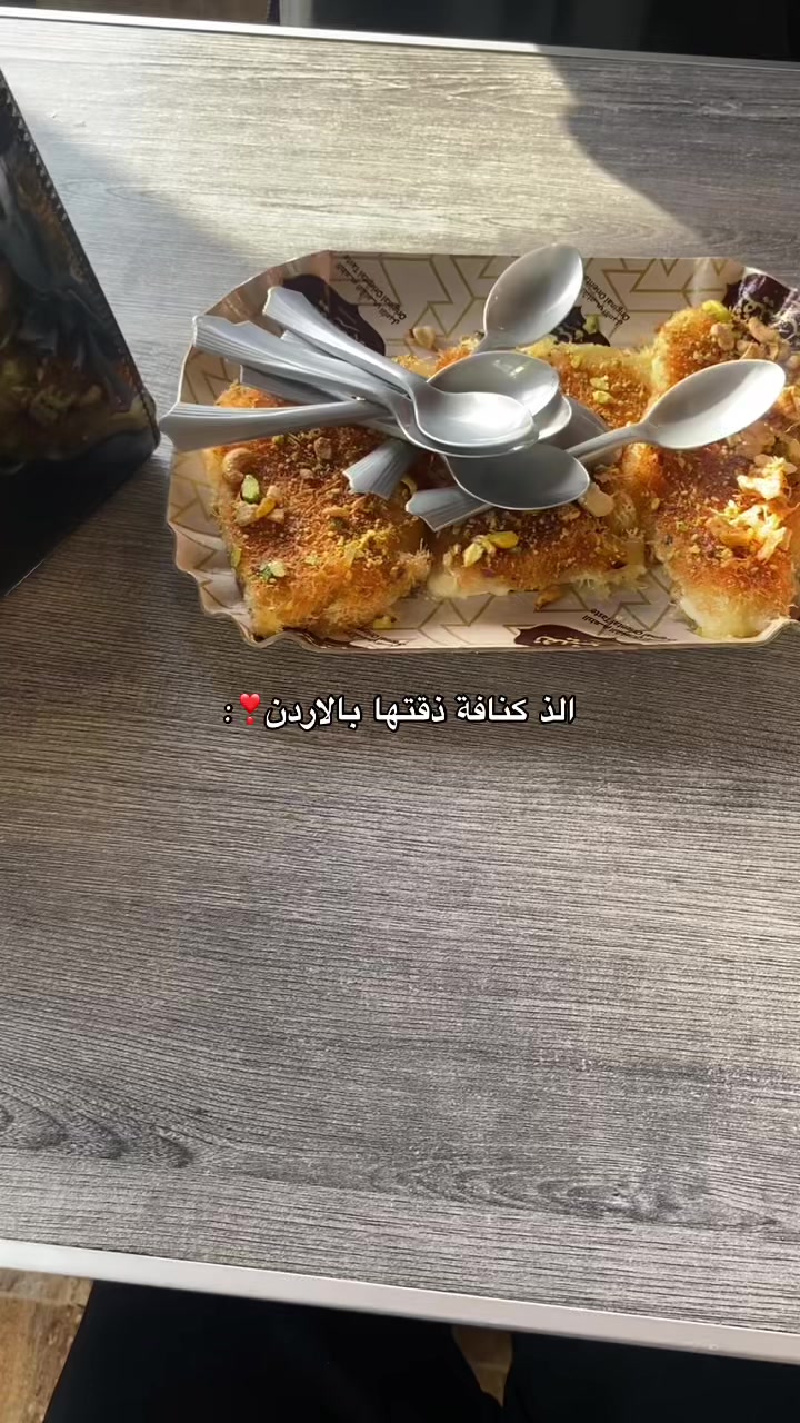 @شِـيّهـانـة❣️.